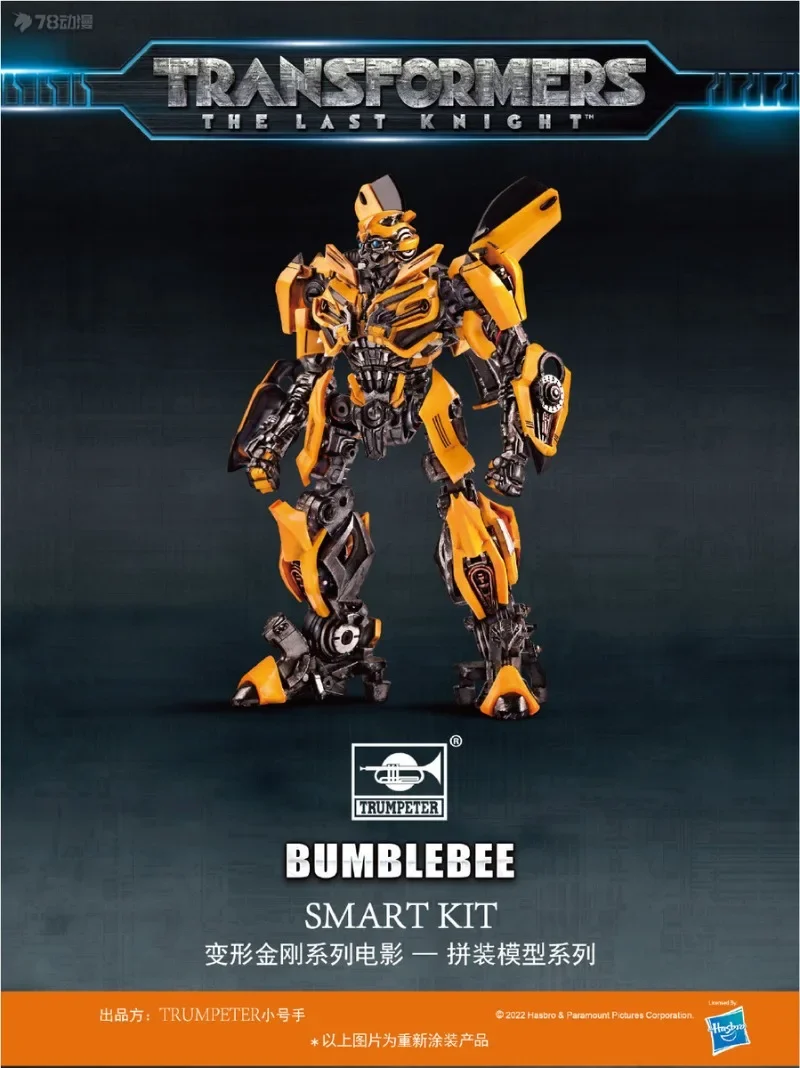 In Stock Transformers The Last Knight Bumblebee Plastic Model Kit Assemble Figurine Action Series Collection Toy Gift