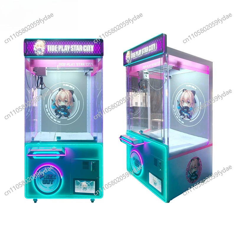 

Manufacturer wholesale oversized claw Big doll machine scan code payment clip doll machine video game city game machine