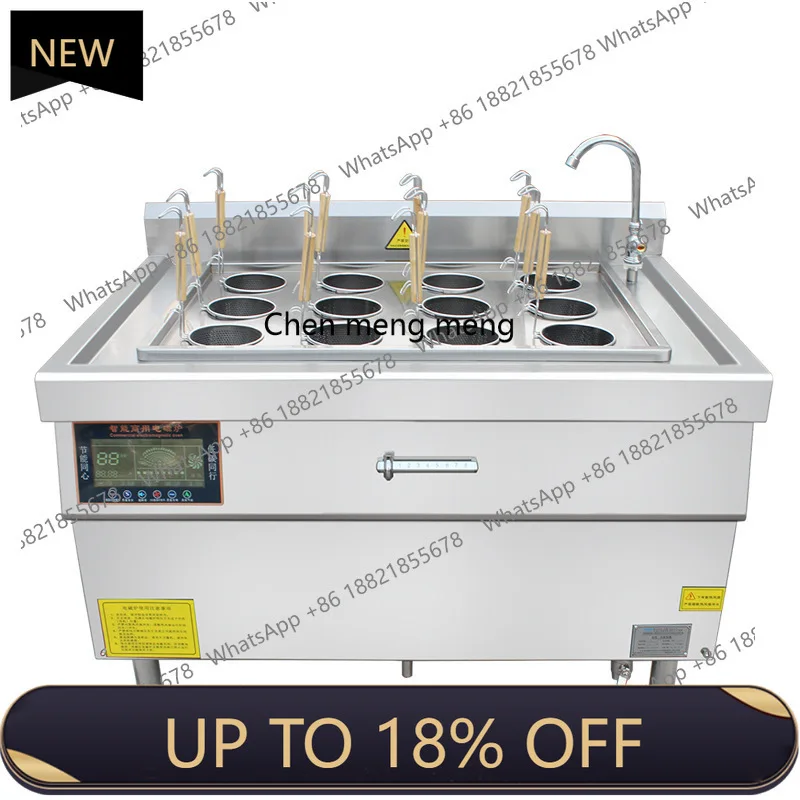 MF Commercial electromagnetic noodle cooker 12-hole stainless steel noodle cooker