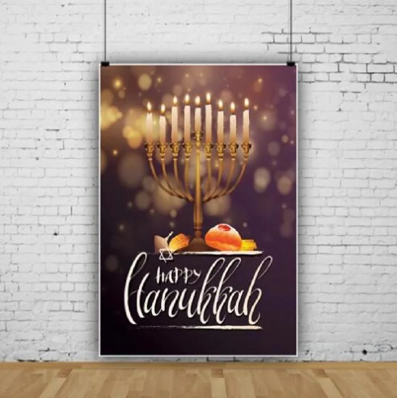 Jewish New Year Happy Hanukkah Photography Backdrop Candlestick Candle Banner Poster Photographic Background For Photo Studio