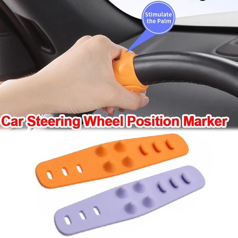 Lenkrad-Positionsmarker aus Silikon, Lenkrad-Positionierer, Massage-Entlastungsgurt gegen Ermüdung der Hand, Auto-Innenzubehör