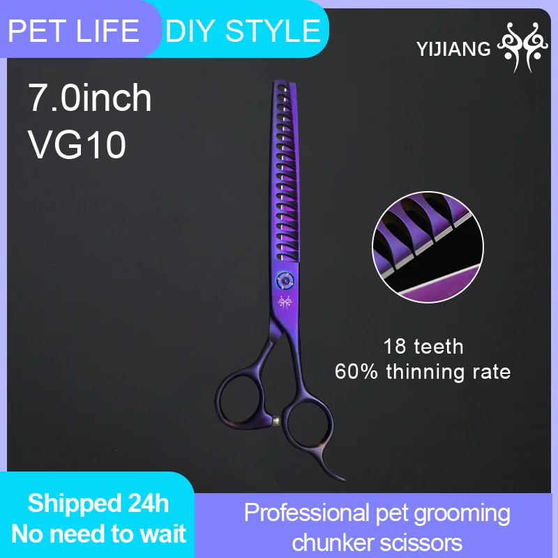 

Yijiang Dog Hair Chunker Shears 7.0 inch Professional Pet Grooming Scissors for Cats VG10 Steel tijeras peluqueria canina