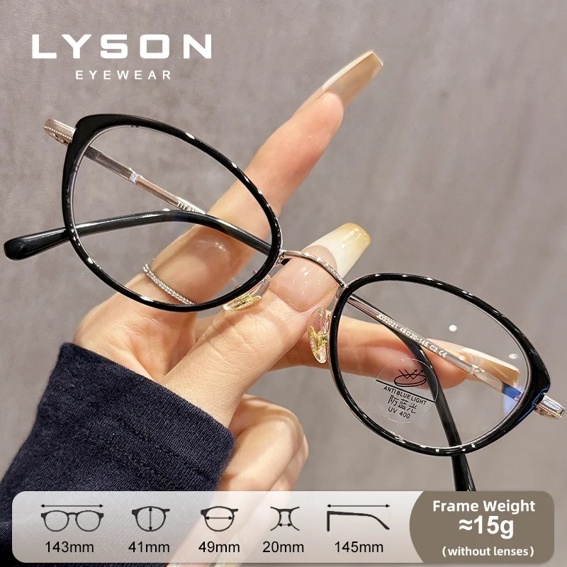 

LYSON Oval Reading Glasses Women Anti Blue Light Prescription Lens Anti-Reflective Myopia Hyperopia Eyeglasses Optical Glasses