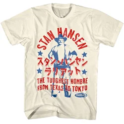 Powertown Wrestling TShirt Stan Hansen