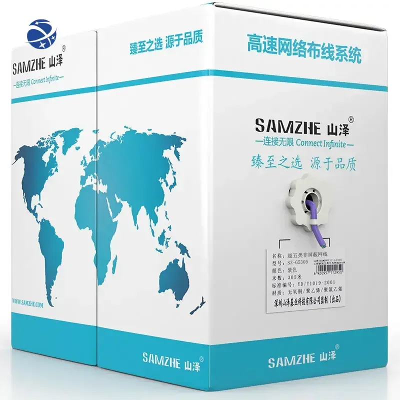 

SAMZHE Cat 5E для украшения дома, работа, низкий уровень дыма, нулевой галоген, анти-крыса, комплексный функциональный Ethernet-кабель, футов/футов