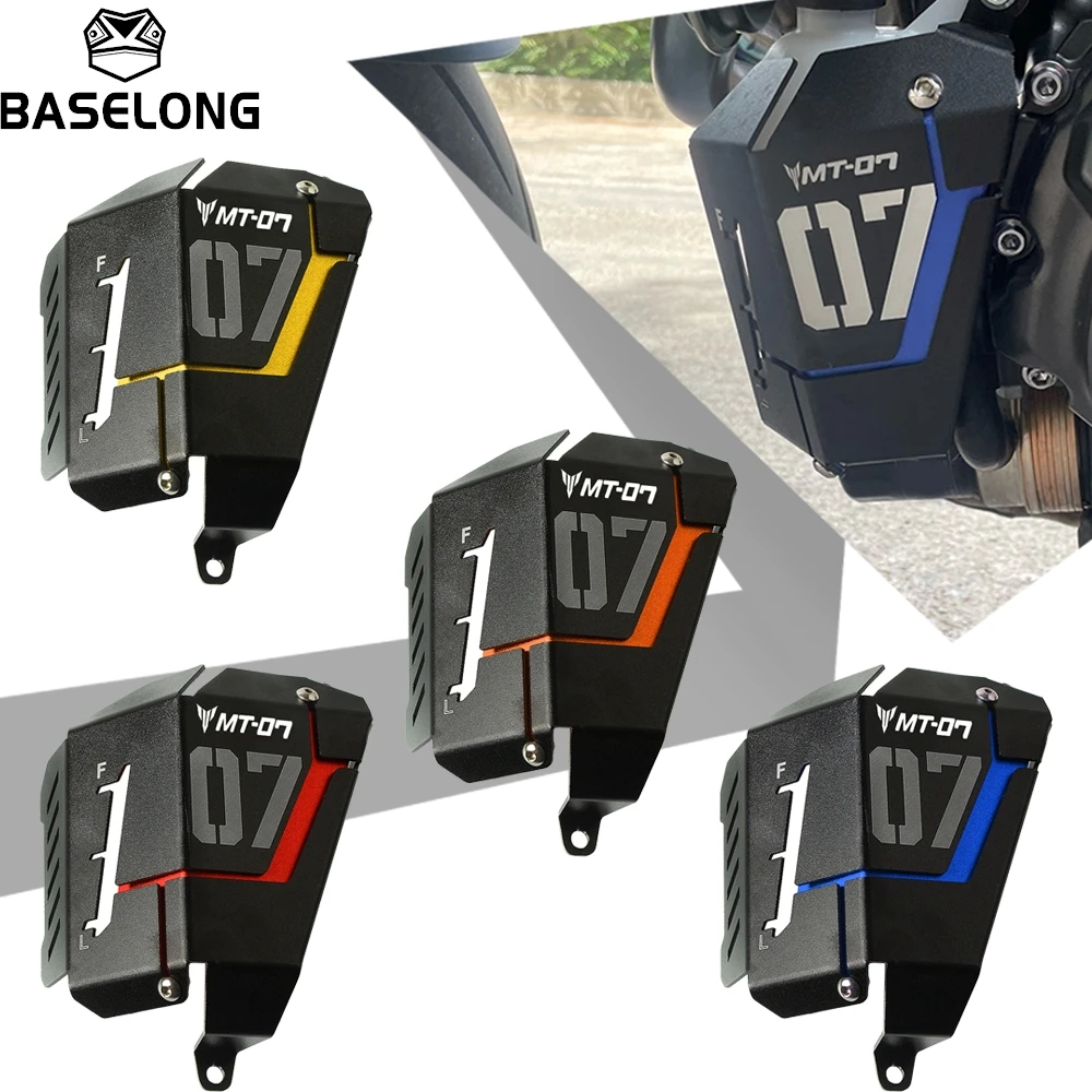 

Radiator Guard Coolant Recovery Tank Shield Covers For Yamaha MT-07 MT07 MT 07 2014-2019 2020 2021 2022 2023 2024 2025 2026 2027