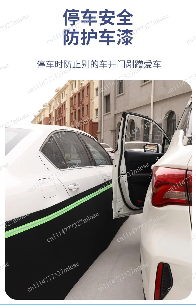 Dust cover, scratch felt, car and mouse fence, fence cover can block cats and dogs, clothes