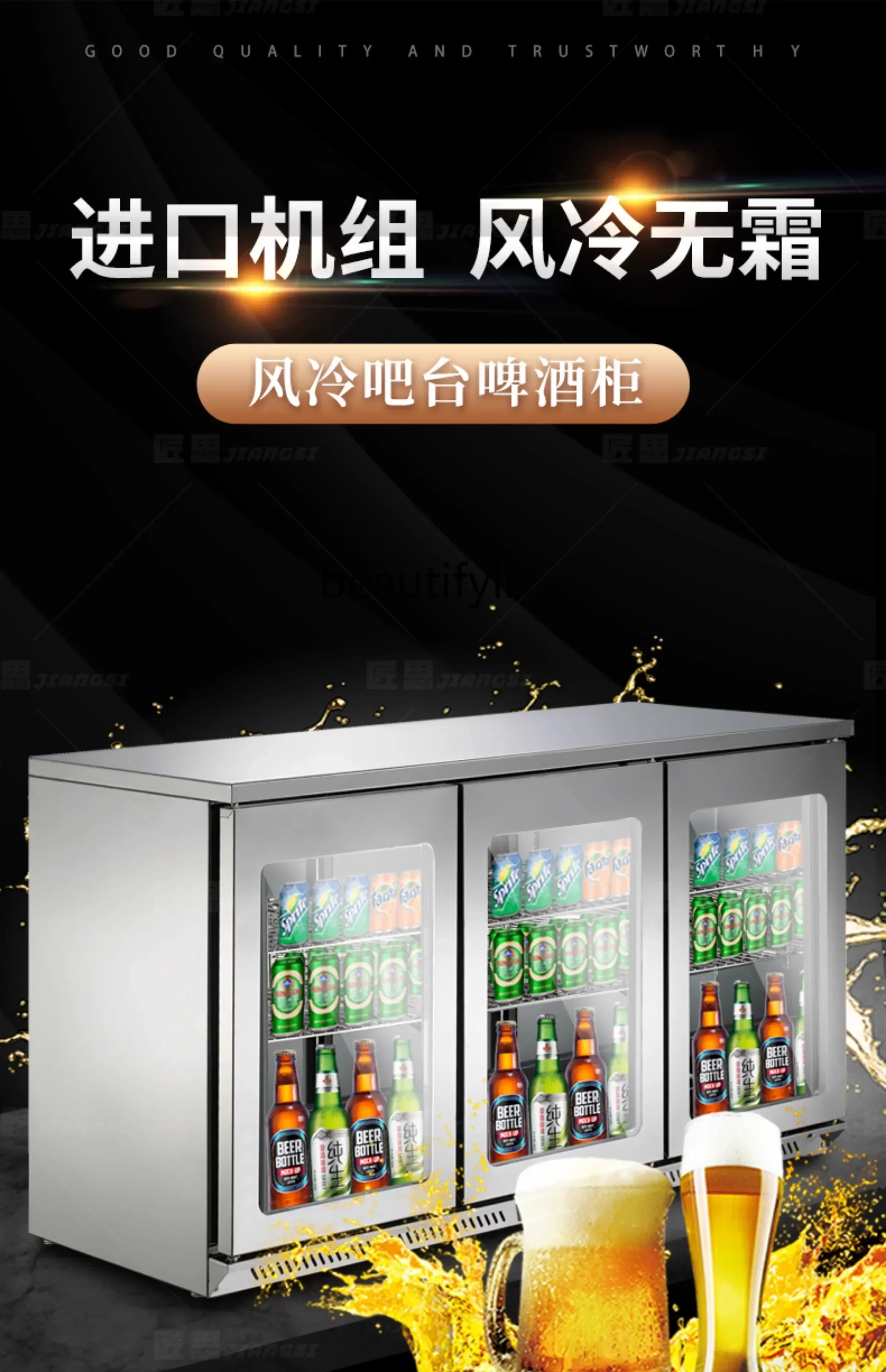 Yh A56 Bar Counter …