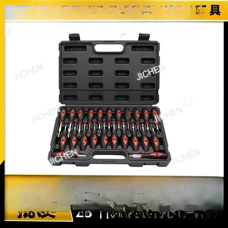 

23-Piece set of automotive terminal needle withdrawal device, wiring harness plug unlocking tool terminal needle
