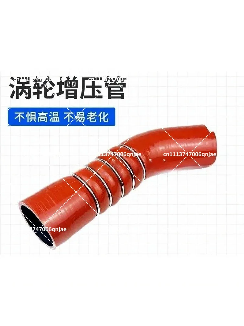 

Engine Turbocharger Hose Connector, Internal Fluorine External Silicone, Oil Resistant Intercooler Silicone Hose