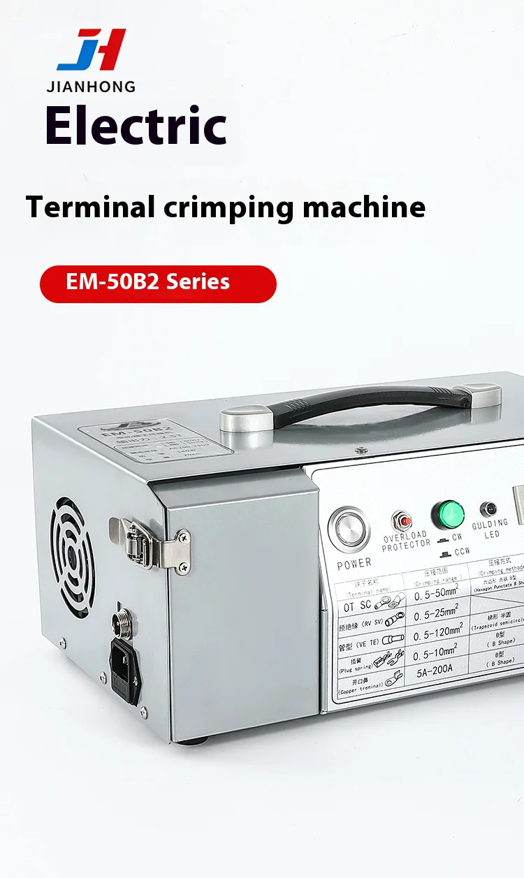 Em -50B2 Large Squa… - image