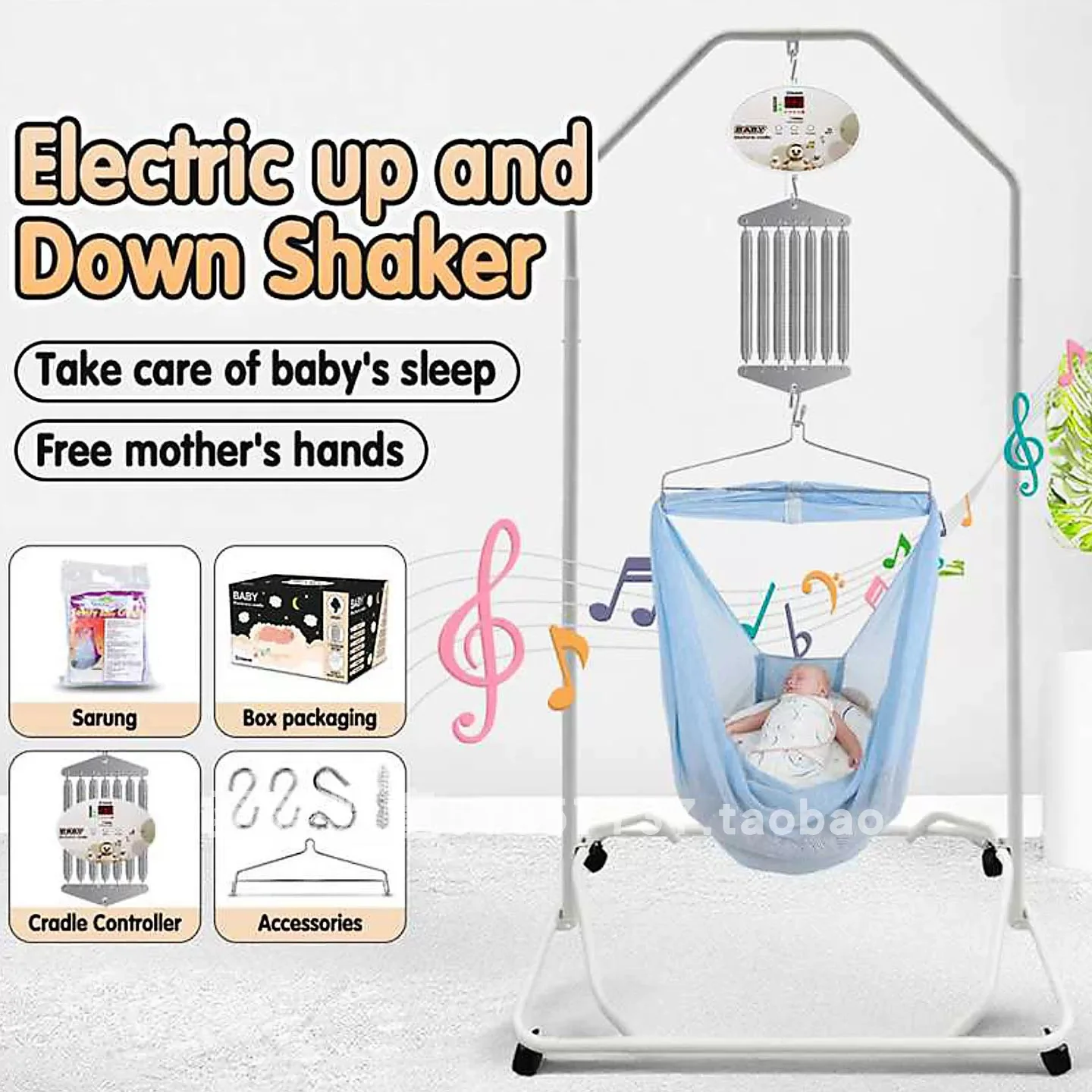 Electric Baby Cradle Full Set, Controller Hammock Fold Stand, Auto Up Down Swing Infant Bed, Baby Soothing Sleeping Cradle