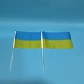 camuflaje
