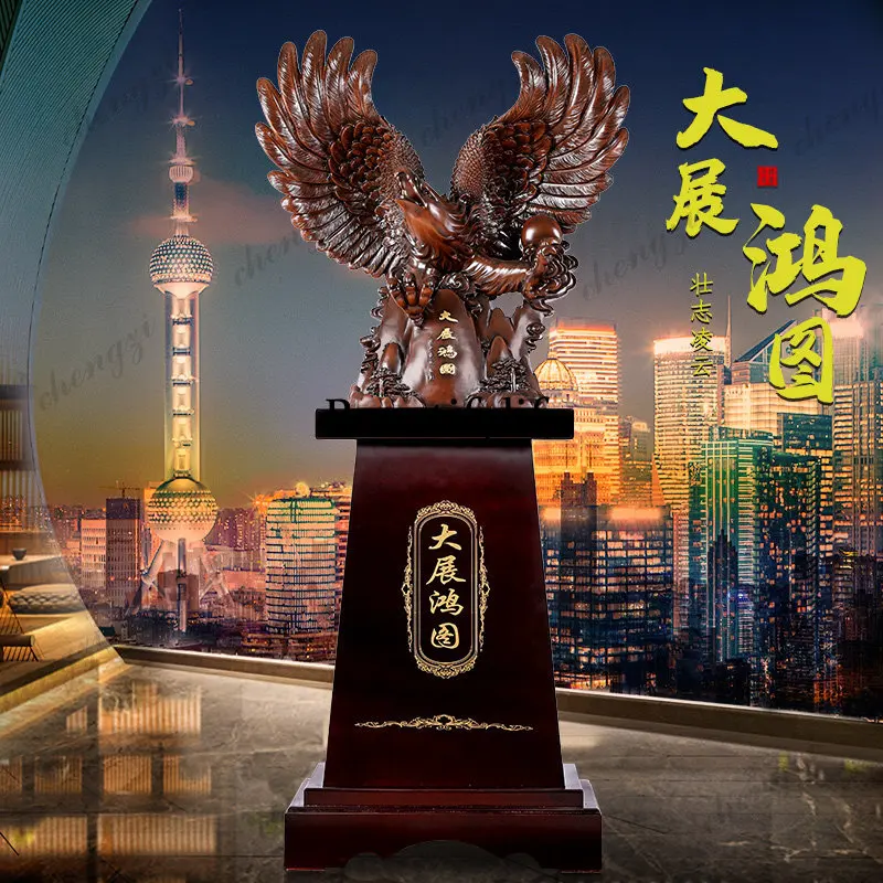 Large floor-to-ceiling Dapeng Spreading Wings Eagle Ornament Company office hall decoration