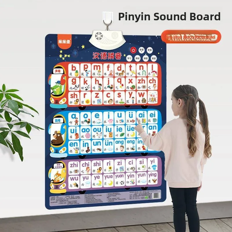 autocollants-muraux-educatifs-pour-bebes-jouets-sonores-d'apprentissage-de-l'alphabet-chinois-pinyin-aoe-pour-enfants-autocollants-sonores