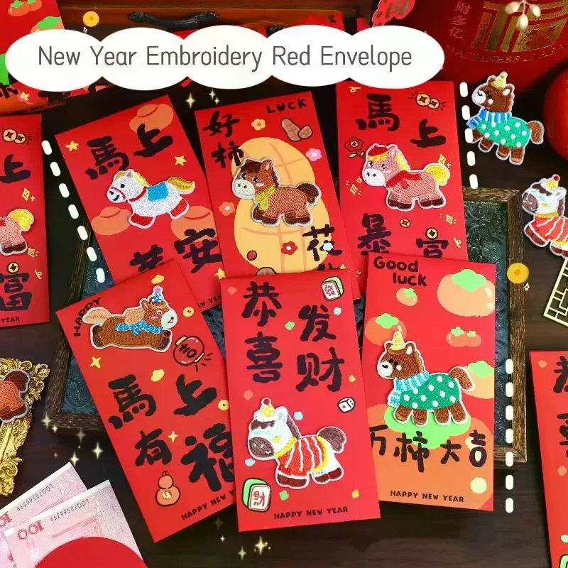 

Creative Embroidery Pony Spring Festival Red Envelope 2026 Horse Year Chinese New Year Money Envelope Lucky Red Pockets Envelope