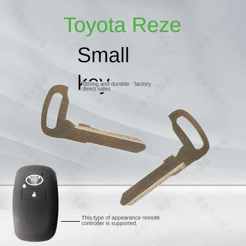 For Toyota lazer smart card small key automotive daihatsu TantoLA600 800 s emergency small key embryo