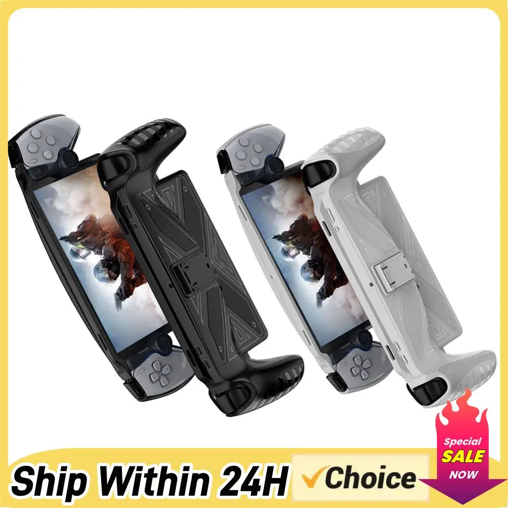 capa-protetora-anti-risco-tpu-para-controle-de-console-de-jogos-capa-protetora-para-console-de-jogos-ps5-portal