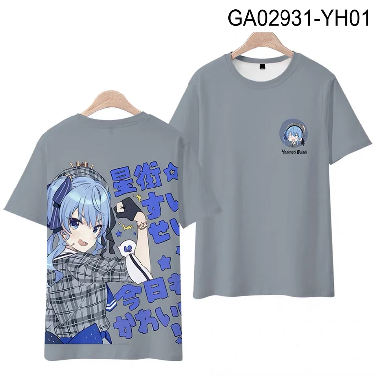 Vtuber hoshimati suisei 3D-Druck T-Shirt Sommer mode Rundhals ausschnitt Kurzarm beliebte japanische Streetwear plus Größe