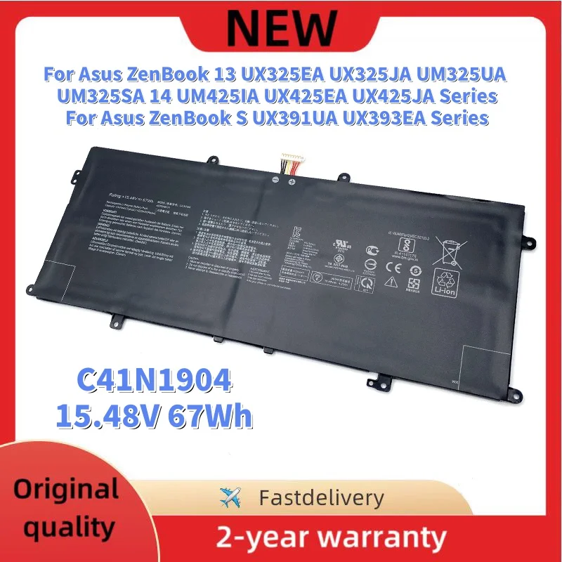 C41N1904 Laptop Battery For Asus ZenBook 13 UX325EA UM325UA 14 UM425IA UX425EA Flip S UX371EA Flip 13 UX362FA BX325JA Series