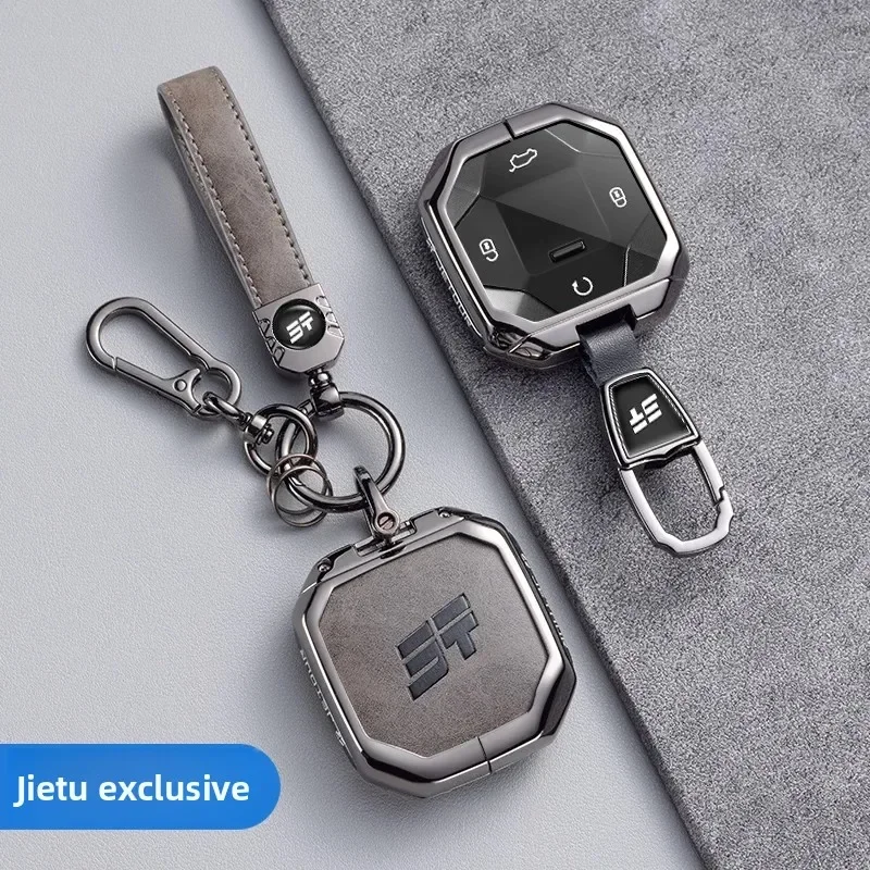 Car Key Case Buckle Trinket For Chery Jetour Traveller 2023 2024 Jetour T2 Key Full Cover Holder Chain Protective Accessories