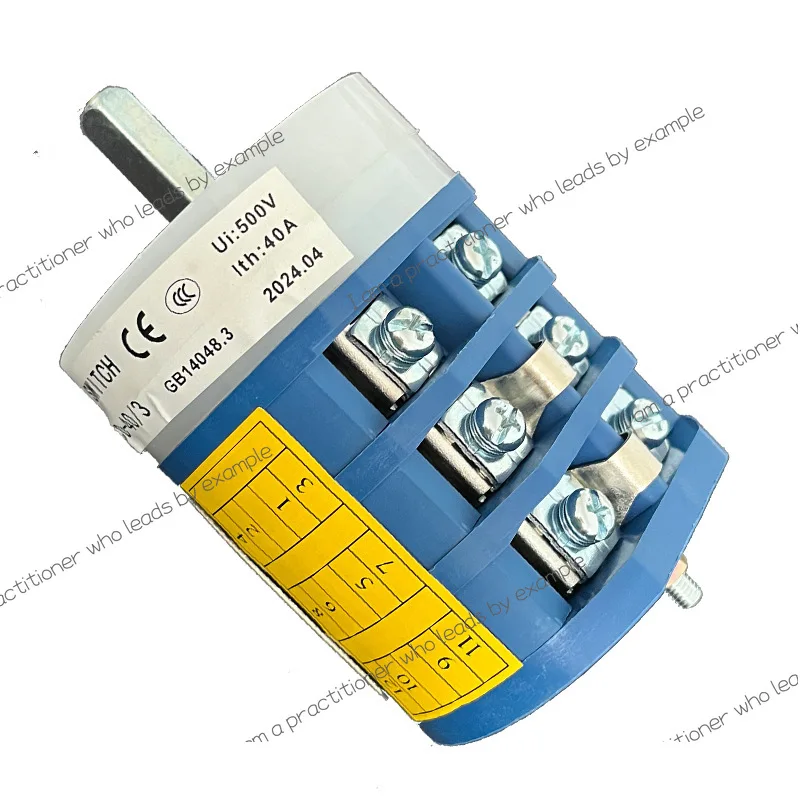 タイヤリムーバー反転スイッチ タイヤタイヤリムーバーアクセサリー 特殊プラス・マイナスユニバーサル変換 40Aスイッチ