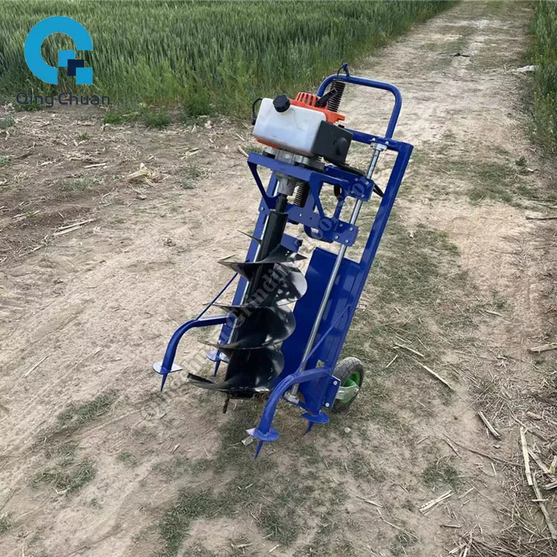 Small Digging Machines Planting Saplings Drilling Holes Single Person Erecting Cement Poles Four Punch Drilling Machines