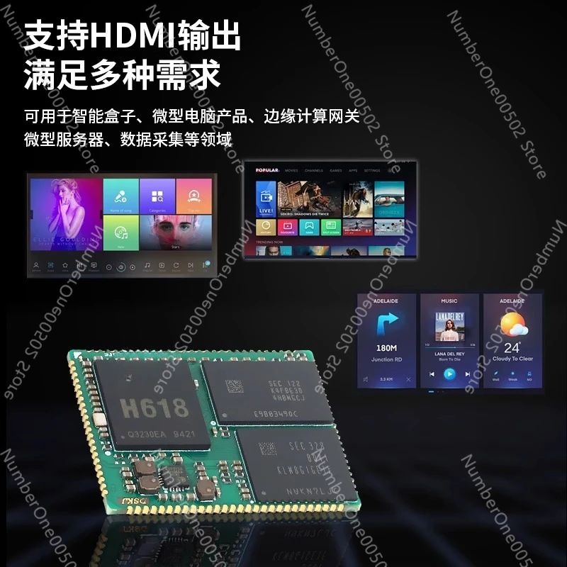 لوحة أساسية H616/H618 لوحة أندرويد/لينكس/أوبونتو الأساسية #3