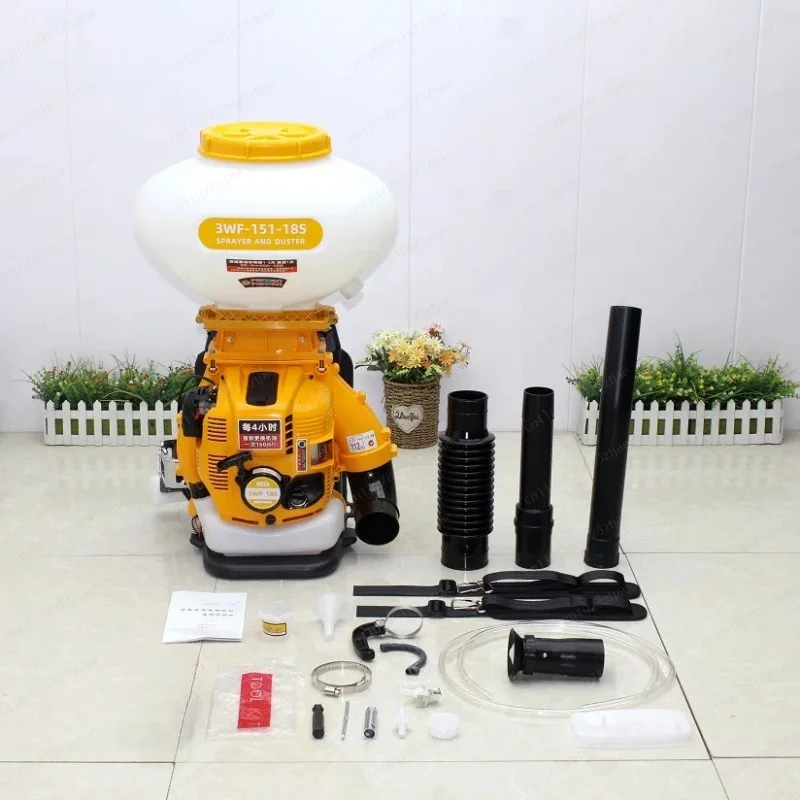 3WF-151-18S or 3W-3S 4-Stroke Backpack Mist Blower, 75.6cc Petrol Sprayer Duster with 26L or 20L Tank, No Fuel Mixing