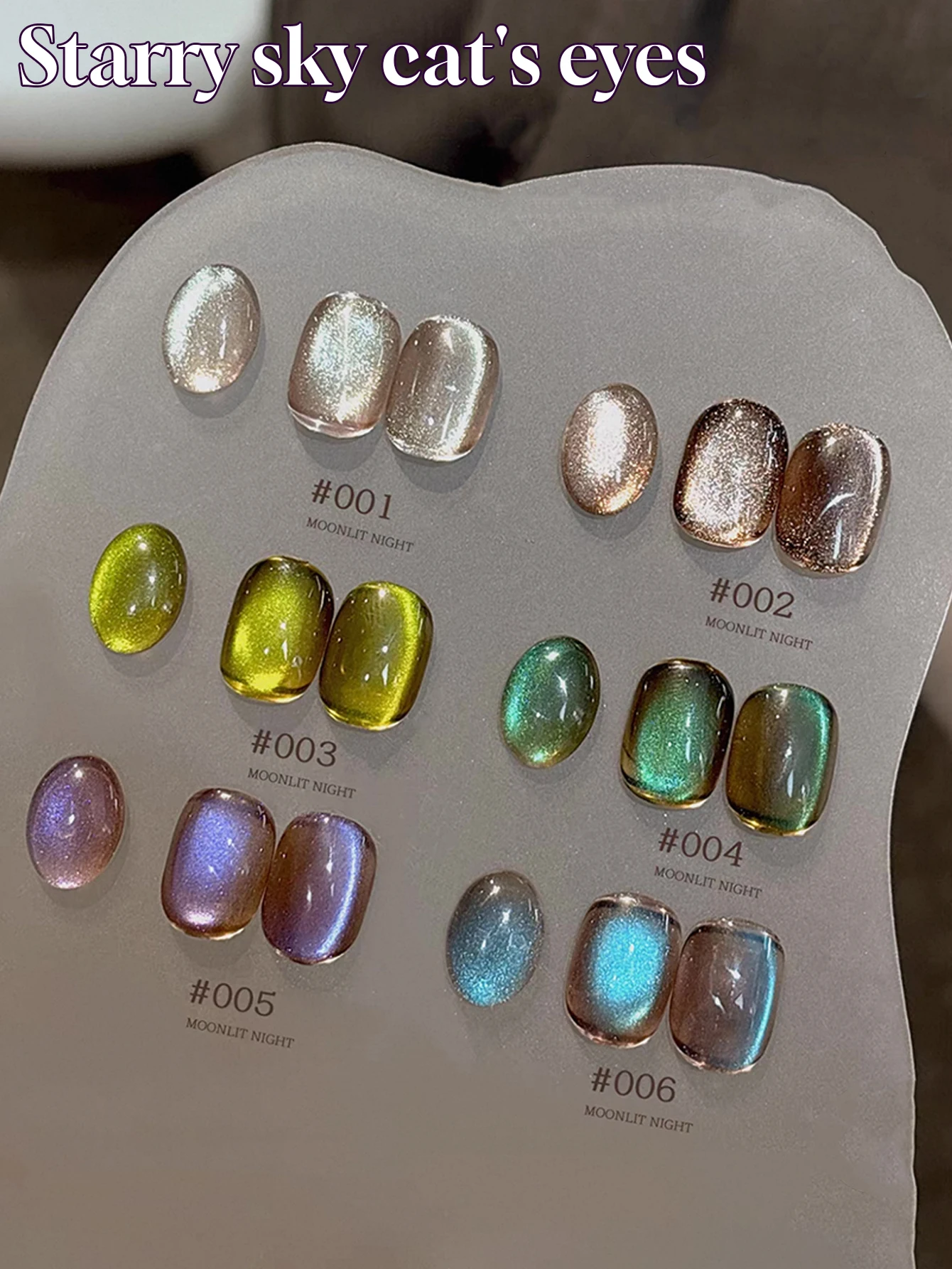 Chaud 1/6 pièces 2025 Nail Art femmes Kit automne et hiver Aurora scintillant coloré bleu violet jaune oeil de chat UV Gel vernis à ongles