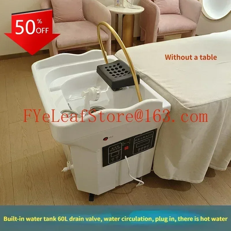 

Movable head therapy machine fumigation water circulation head recuperation hair care shampoo basin beauty bed massage