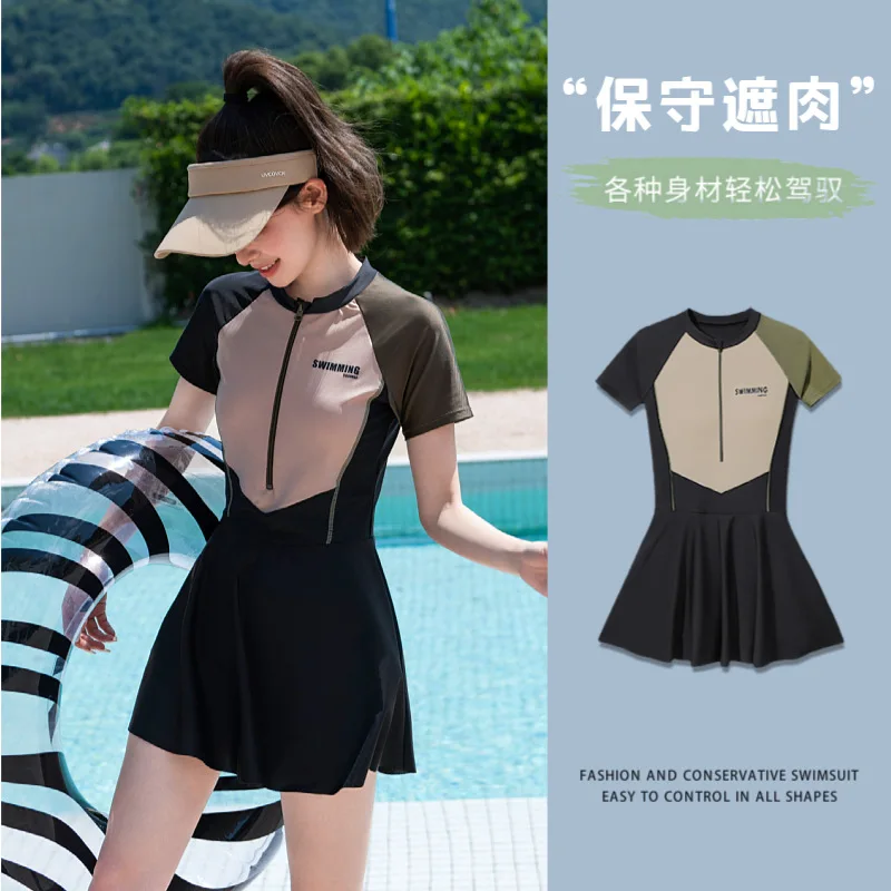 Women sports style dress swimwear, slim fitting one-piece swimsuit for women, comfortable half zipper hot spring swimmimg suit