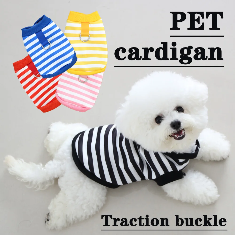 Autumn and winter velvet solid color striped cardigan cute clothes with drawstring for going out dogs and cats striped clothes