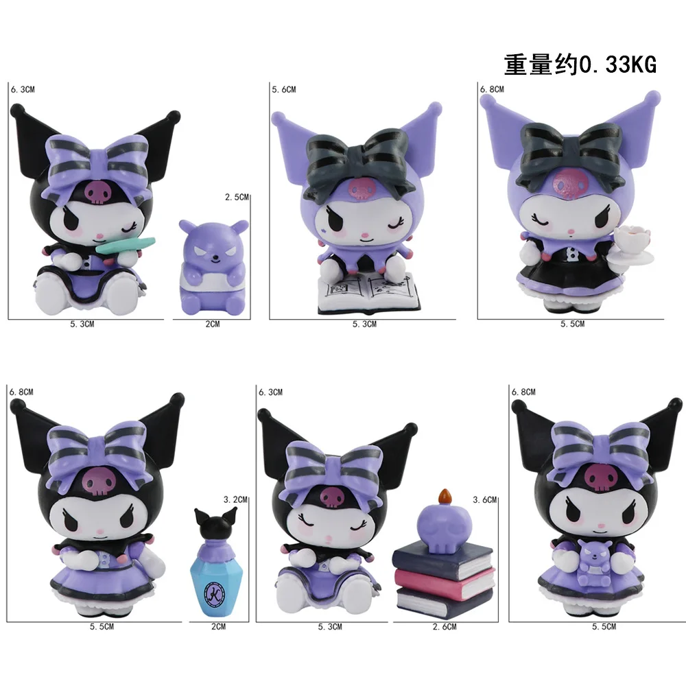 Kuromi-caja ciega de la serie oscura, juguetes, figuritas coleccionables de la suerte, juguete de moda, adorno de escritorio, decoración de coche, bonito modelo de mano como regalo