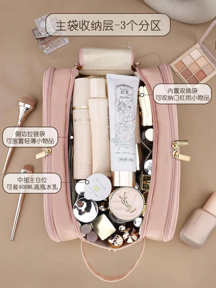 Double zipper handheld portable makeup bag, high-end and high-value cosmetics storage bag, new PU three-layer travel bag