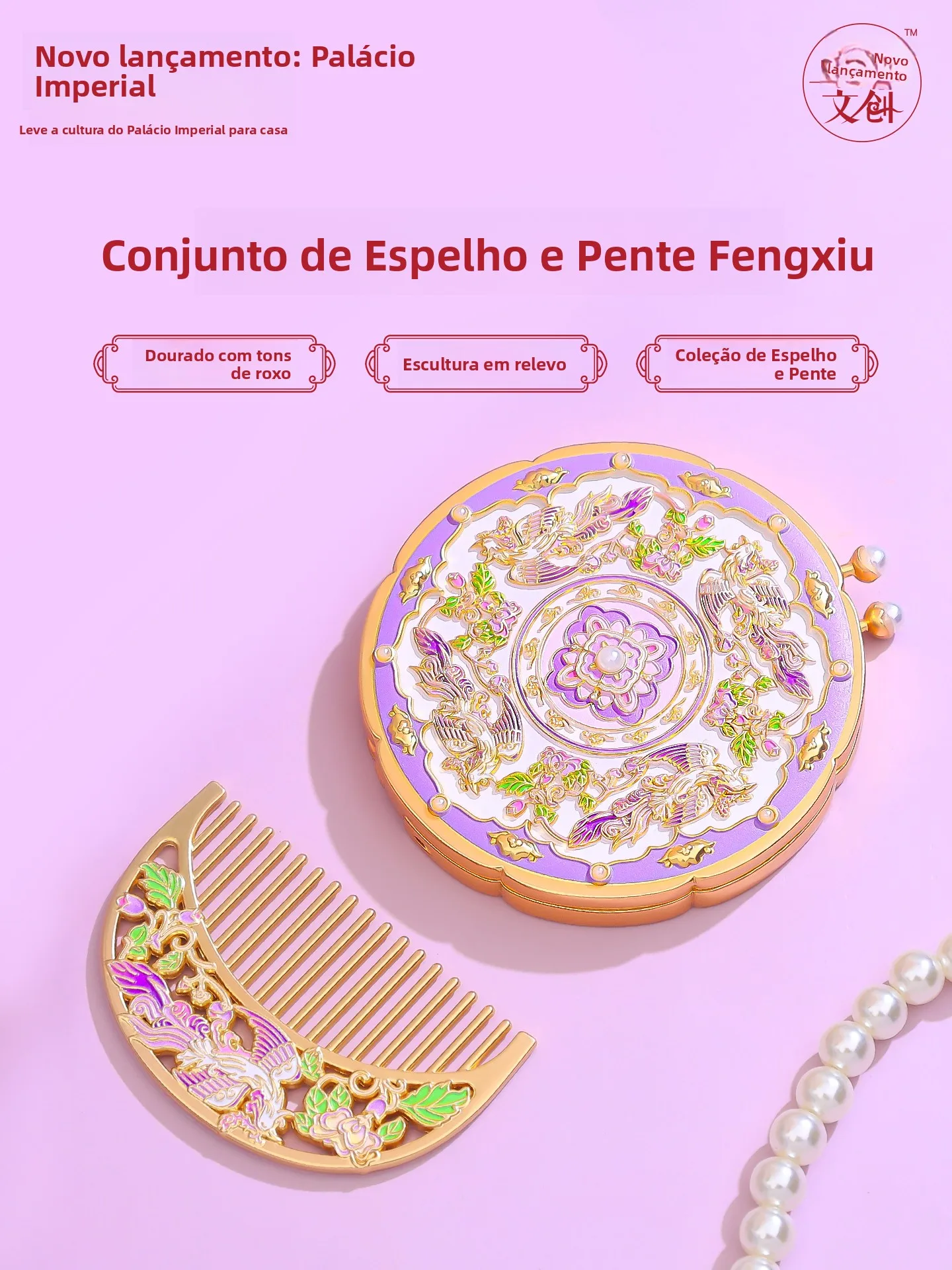 new-arrival-museum-fengxi-purple-rhythm-mirror-comb-set-portable-makeup-mirror-best-friend-girlfriend-birthday-gift