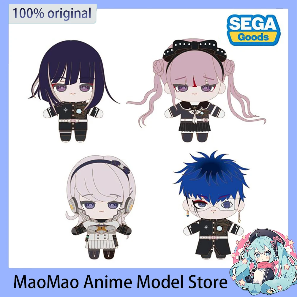 en-stock-poupee-en-peluche-miniature-sega-the-hundred-line-last-defense-academy-vol-2-ex-tsukumo-ima-omokage-yugamu-poupee-de-collection-d'anime