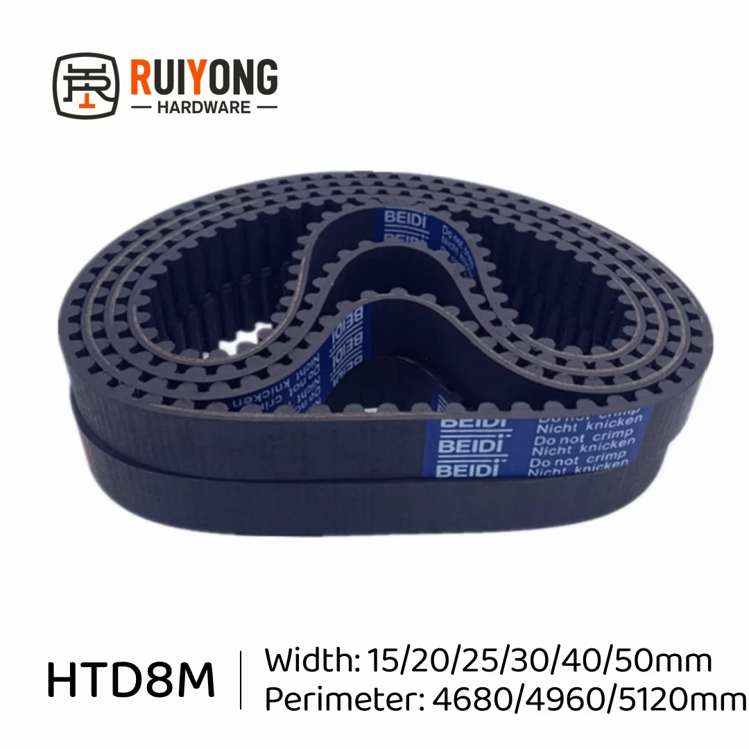 HTD 8M High Torque Rubber Timing belt Width 15/20/25/30/40/50mm  Perimeter  4680/4960/5120mm