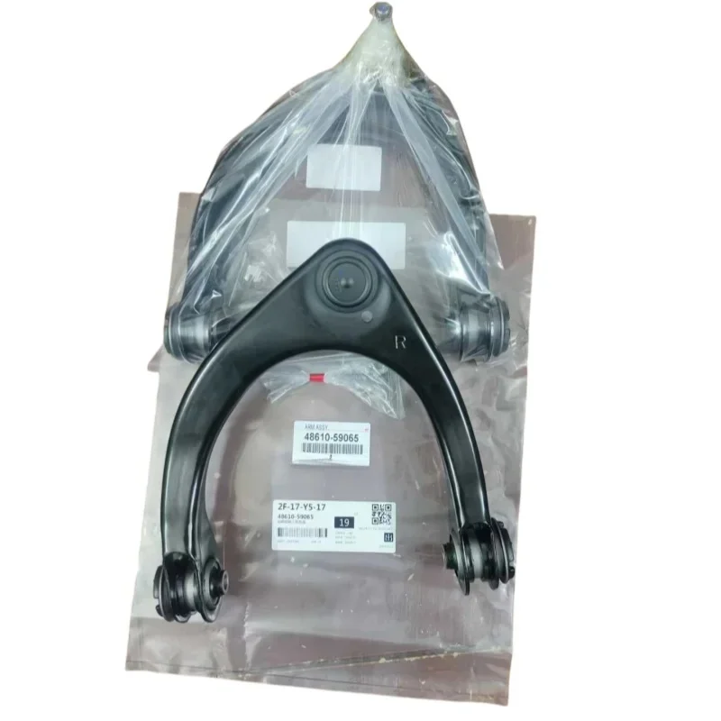 

Suitable for Lexus IS250 IS350 IS300 4861059065 4863059065 upper swing arm