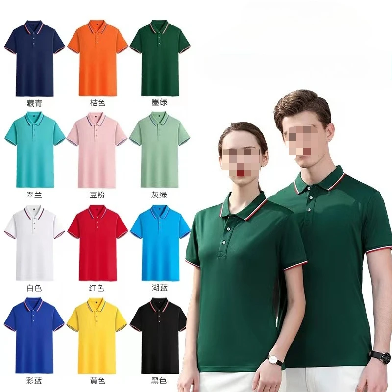 Custom polo shirt workwear t-shirt make your design logo men women print embroidery design high quality t-shirt