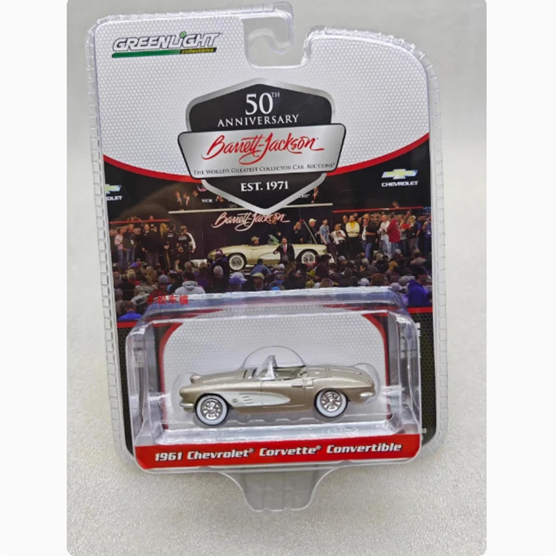 

Greenlight масштаб 1:64, 1961, Chevrolet's Corvette, ретро-трансформер, спортивный автомобиль, модель автомобиля из сплава, коллекция, дисплей, игрушки, подарки