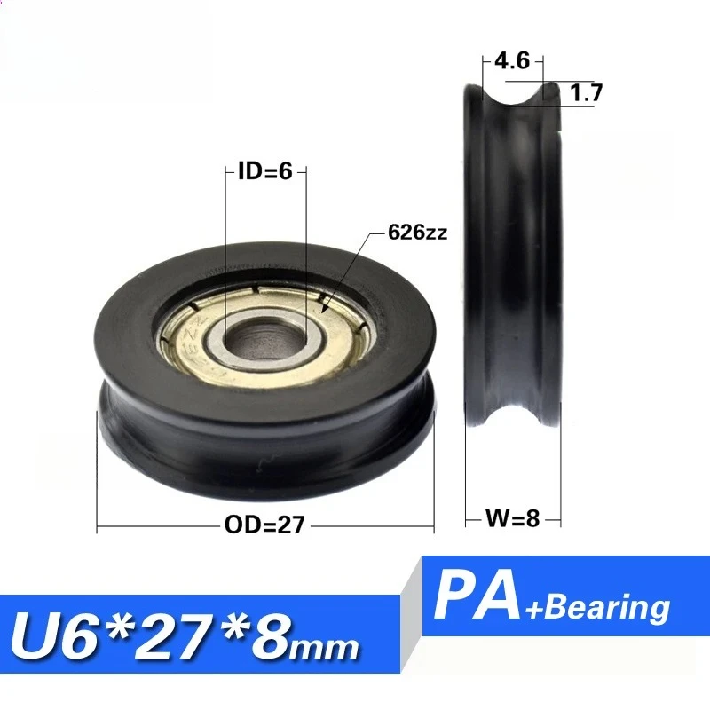 Multi-specification U-groove Plastic-coated Groove Wheel Nylon Pulley Guide Wheel