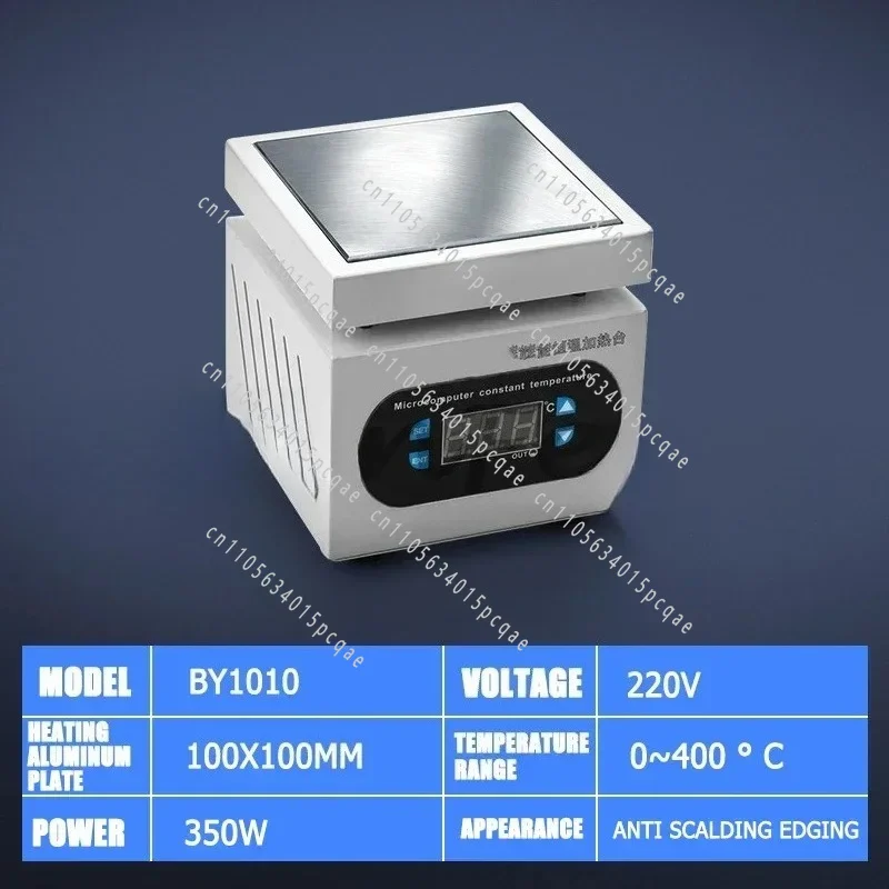 BY1010 Heating Station Digital Preheating Platform Electronic Hot Board PCB LCD Screen Repair