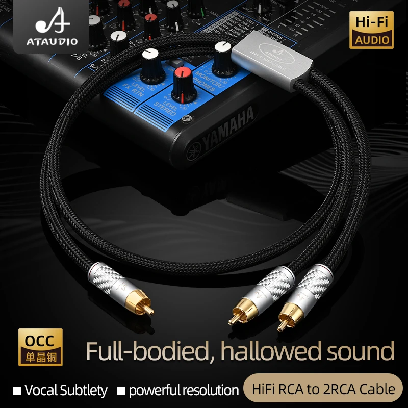 Ataudio Hi-End Hifi… - image