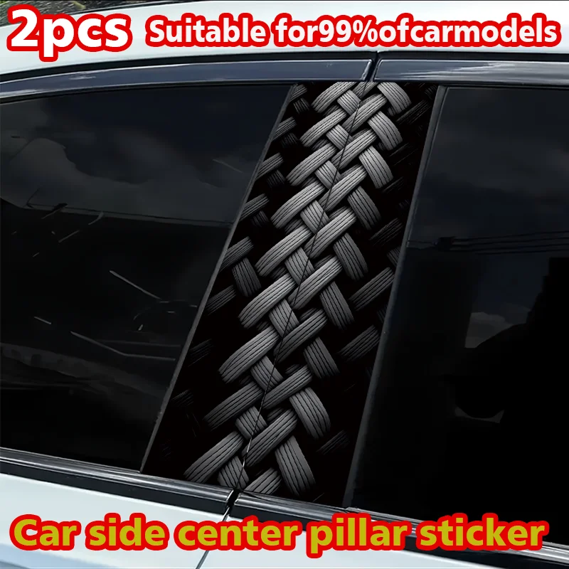 2 pieces of car B-pillar stickers Braided Pattern Polyethylene protective film