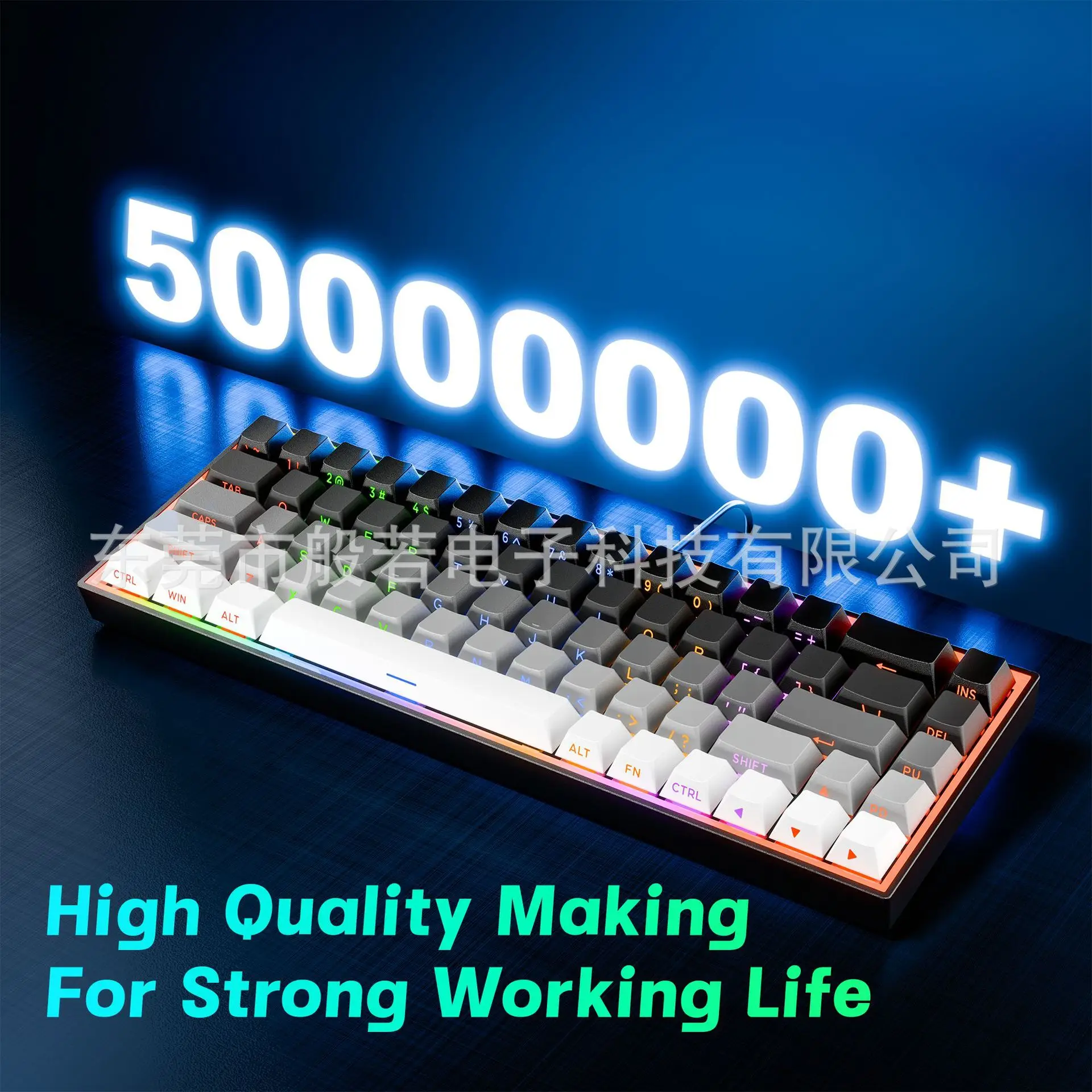 Key Wired Mechanical Gaming Keyboard Hot Swappable Blue Switches Gradient Side Print Pbt Keycaps Compact Rgb Backlit Esports