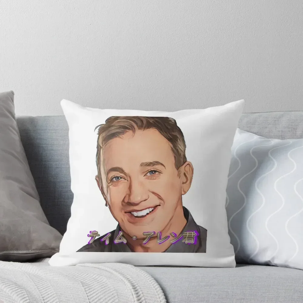 

Tim Allen - Anime Throw Pillow Marble Cushion Cover Pillowcases Cushion Covers Sofa covers for pillows Cushion Cover Set pillow