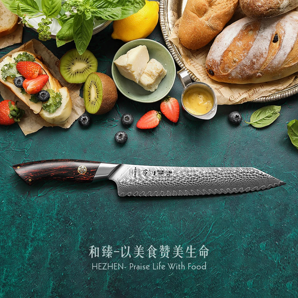 HEZHEN Elegant Series 8.3 Inches Bread Knife 73 Layers Damascus Steel Cake Serving Knife Kitchen Tools Gift Box