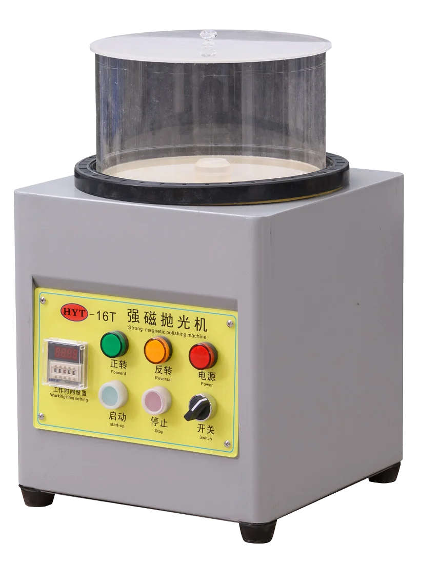 10T Industrial Magnetic Polishing Grinding Machine for Metal Parts Surface Finishing, Deburring and Precision Polishing