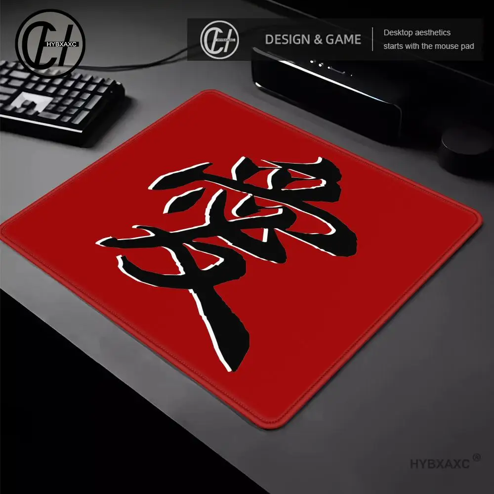 Chinese Traditional Love Calligraphy Ink Peony Small Mouse Pad Red Background Non-slip Desktop Pad